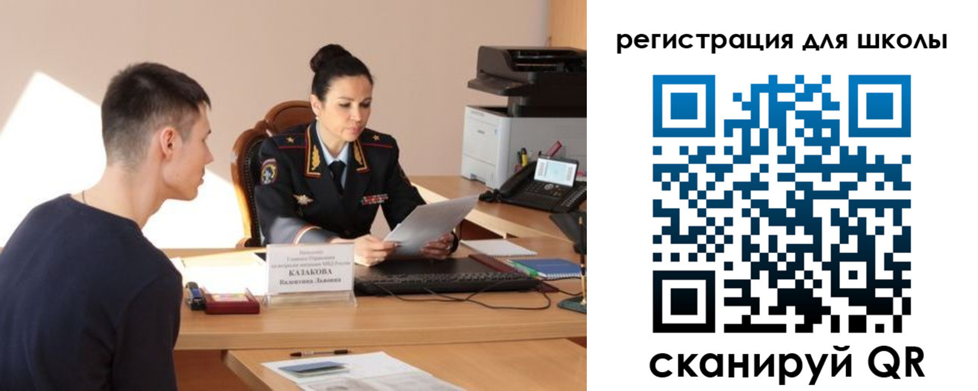 найти адрес прописки в Волосово
