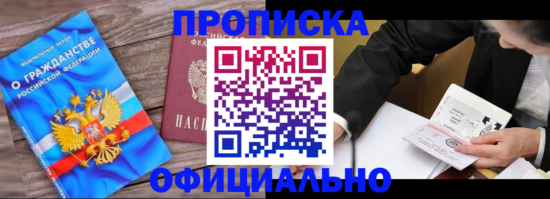 форма 3 в Волосово